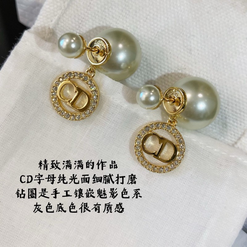 Dior Earrings