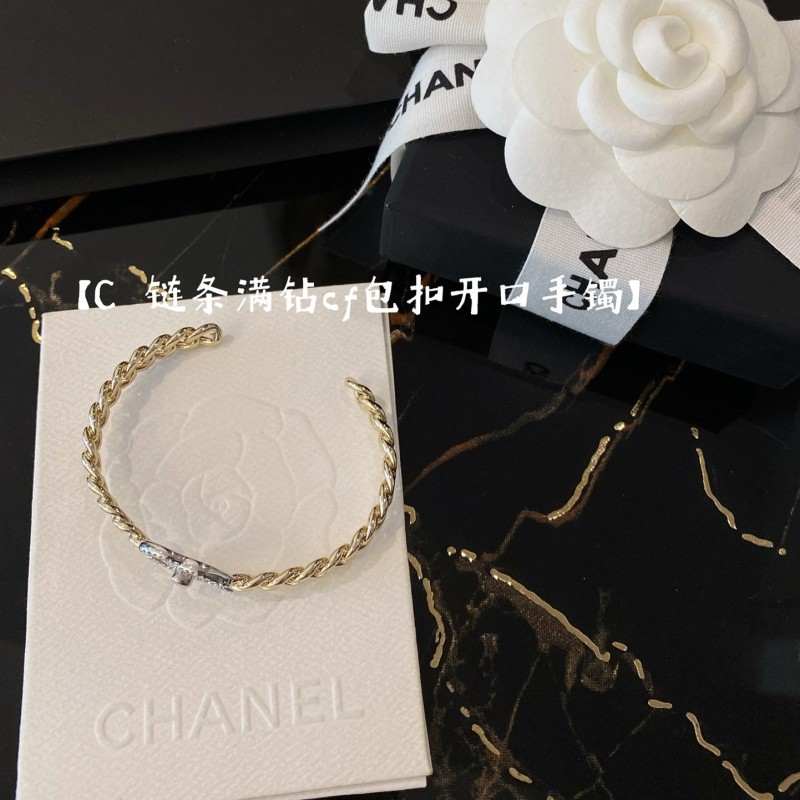 Chanel Bracelet