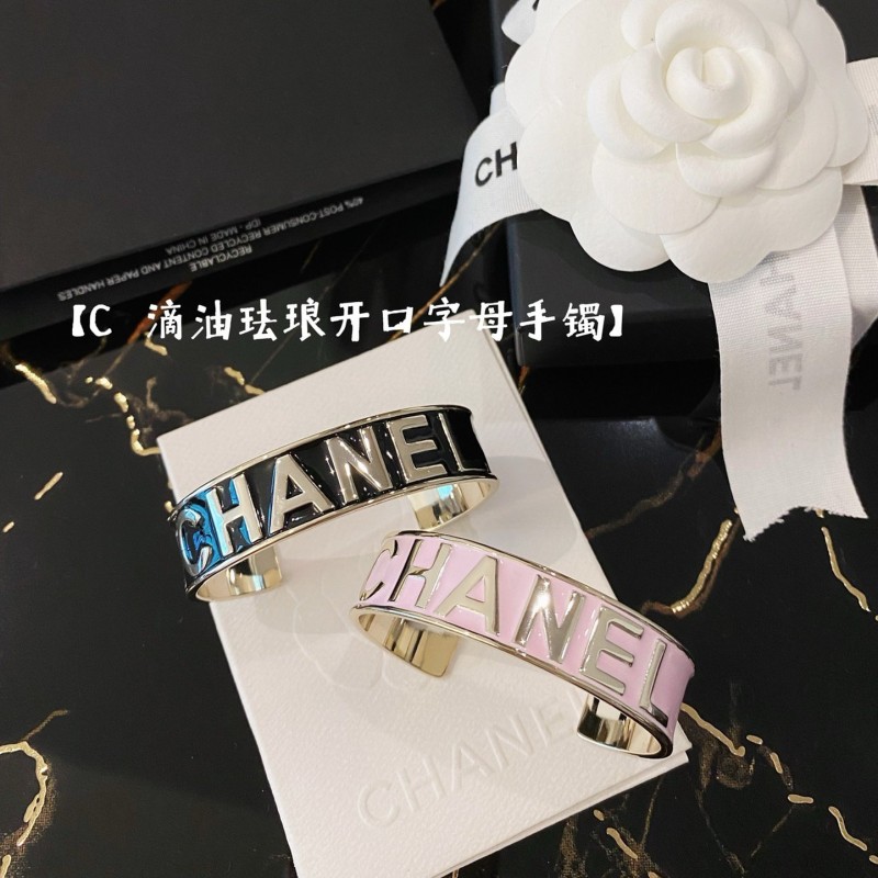 Chanel Bracelet