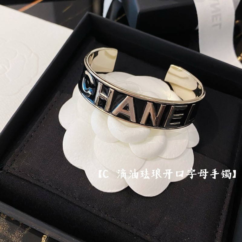 Chanel Bracelet