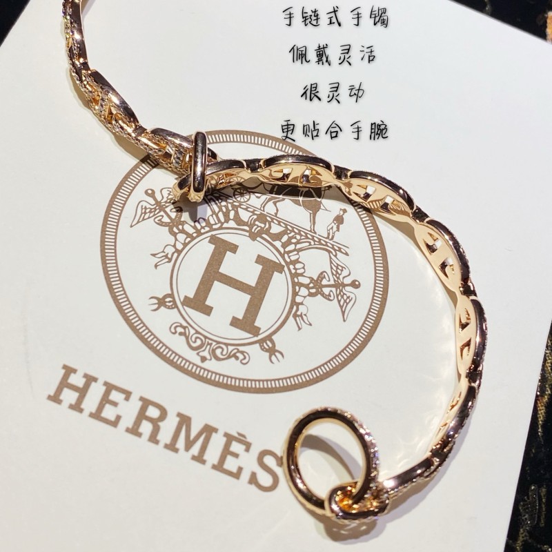 Hermes Bracelet