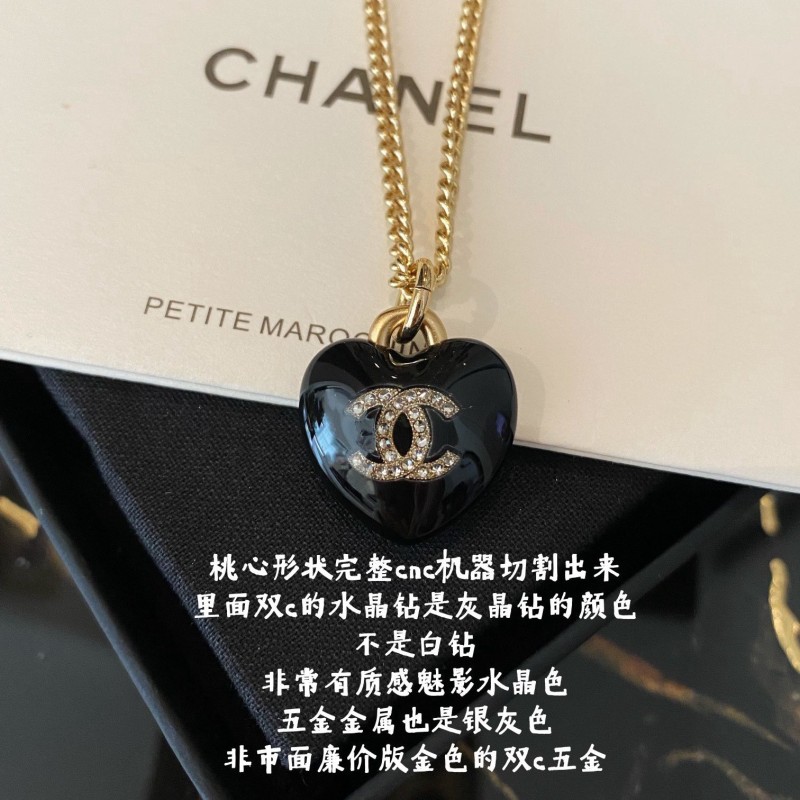 Chanel Necklace