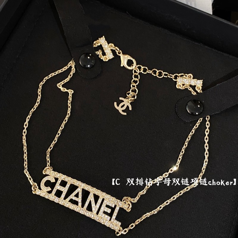 Chanel Necklace