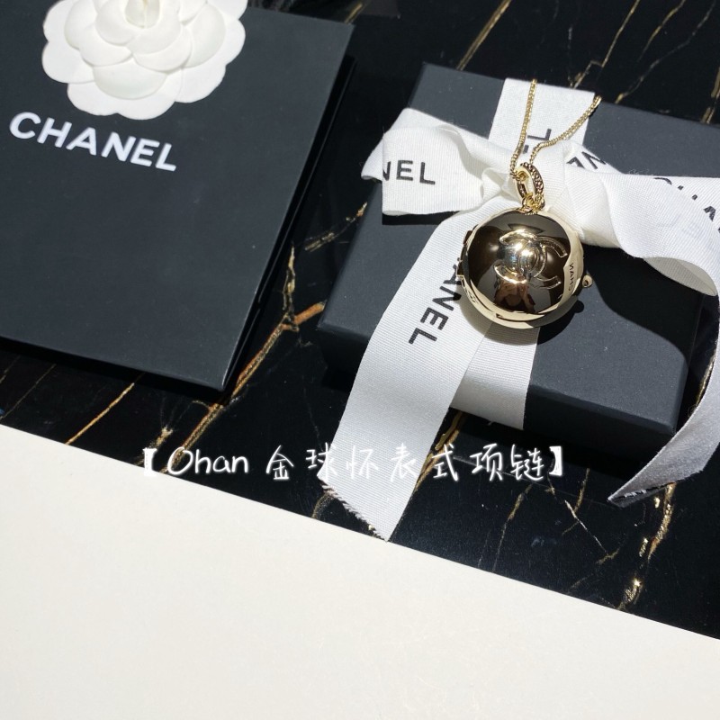 Chanel Necklace