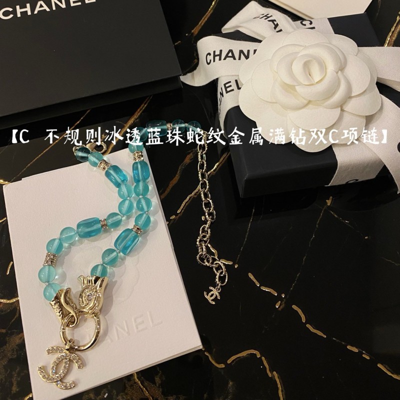 Chanel Necklace