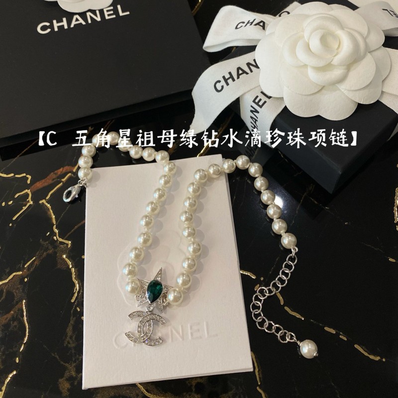 Chanel Necklace