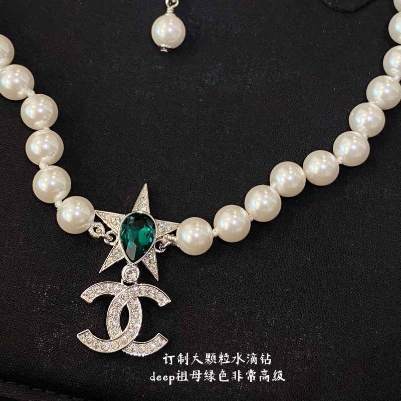 Chanel Necklace