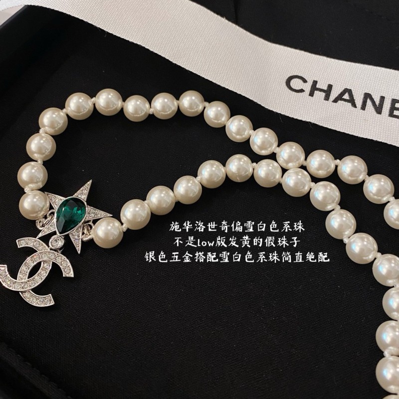 Chanel Necklace