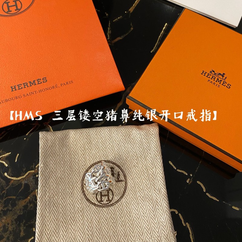 Hermes Ring