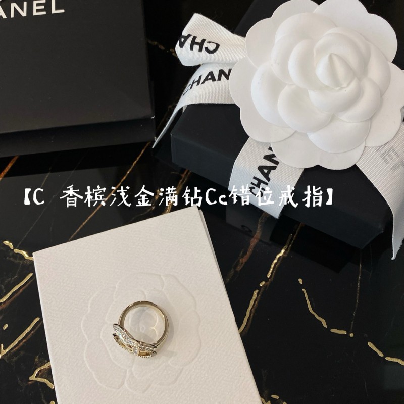 Chanel Ring