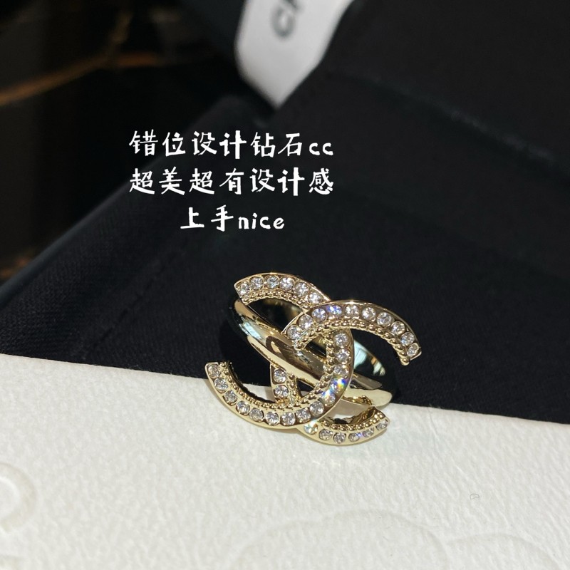 Chanel Ring