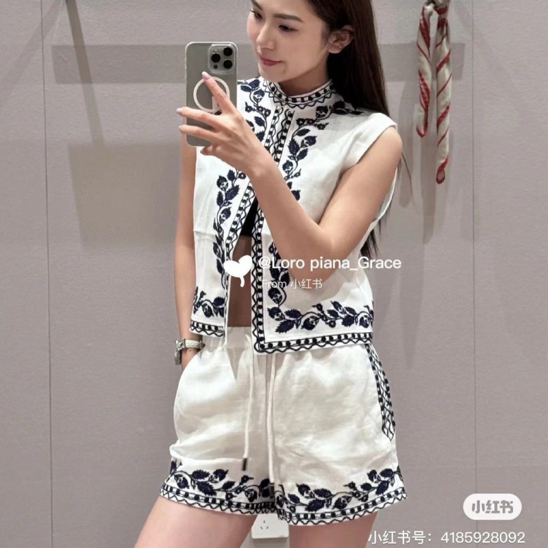 LV Vest & Shorts Set