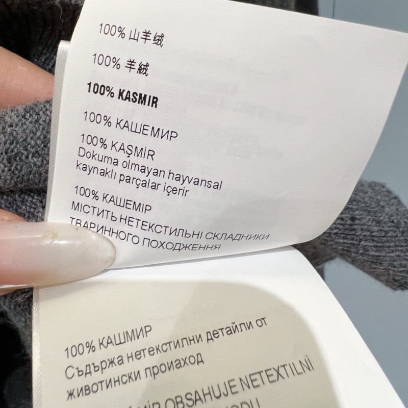 MiuMiu Cashmere Cardigan