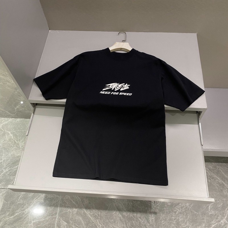 Balenciaga Unisex Tee