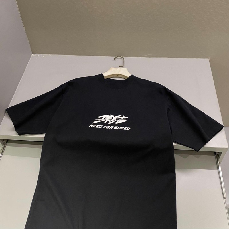 Balenciaga Unisex Tee