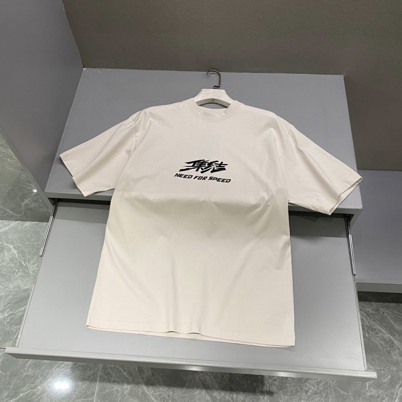 Balenciaga Unisex Tee