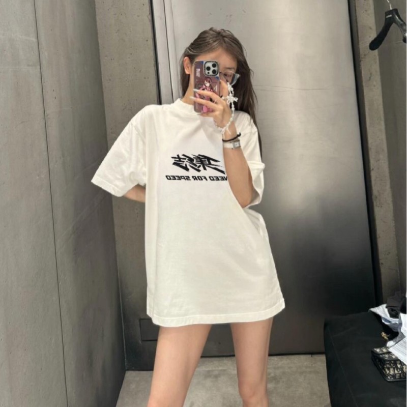 Balenciaga Unisex Tee