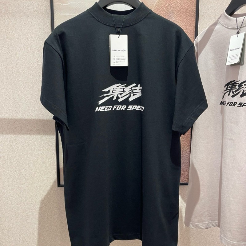 Balenciaga Unisex Tee