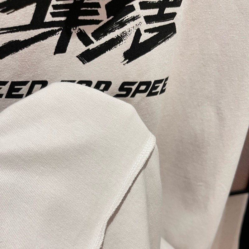 Balenciaga Unisex Tee