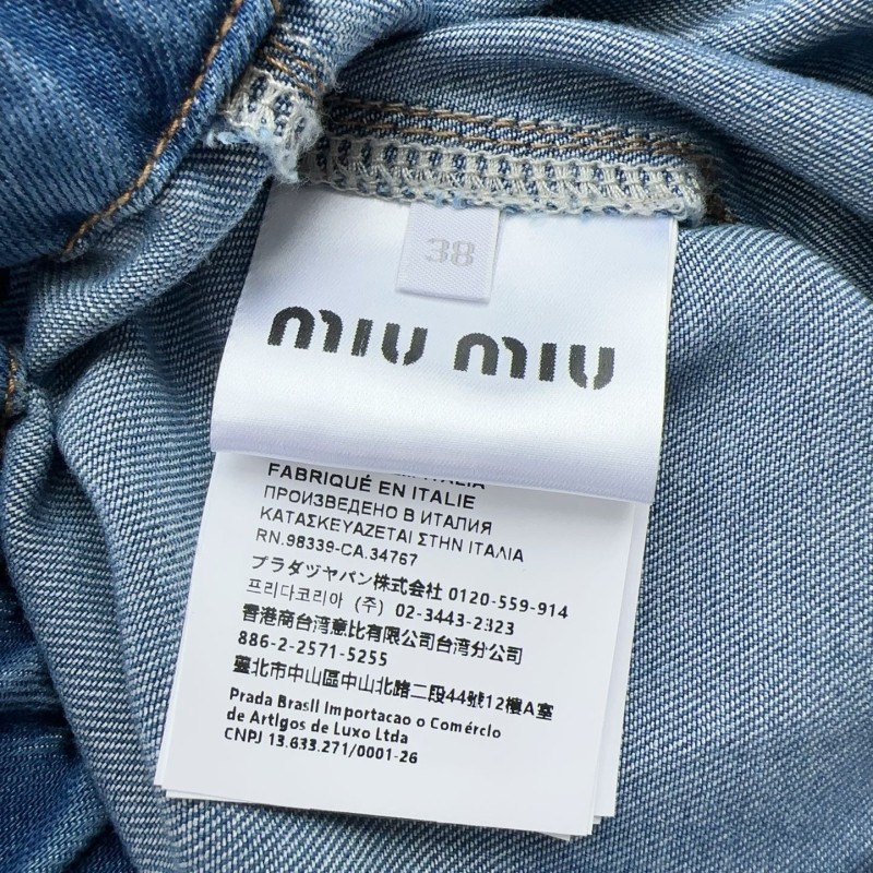 MiuMiu Denim Shorts