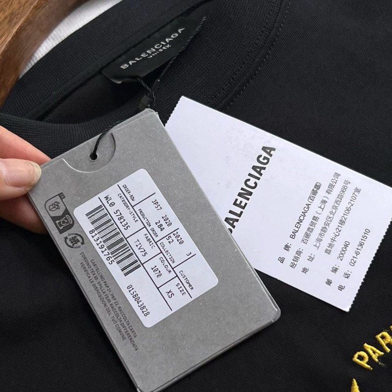 Balenciaga Unisex Tee