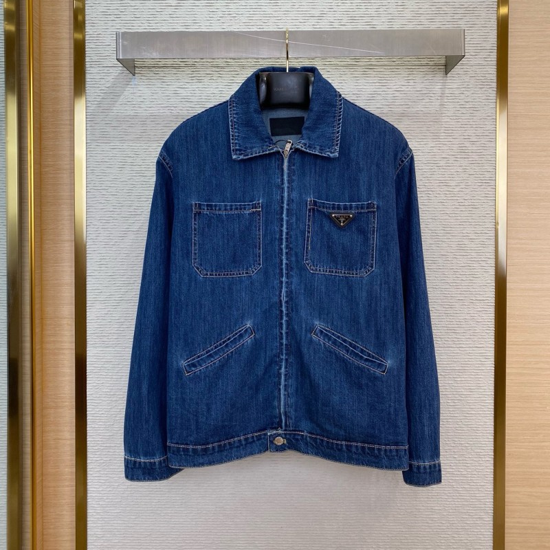 Prada Unisex Denim Jacket