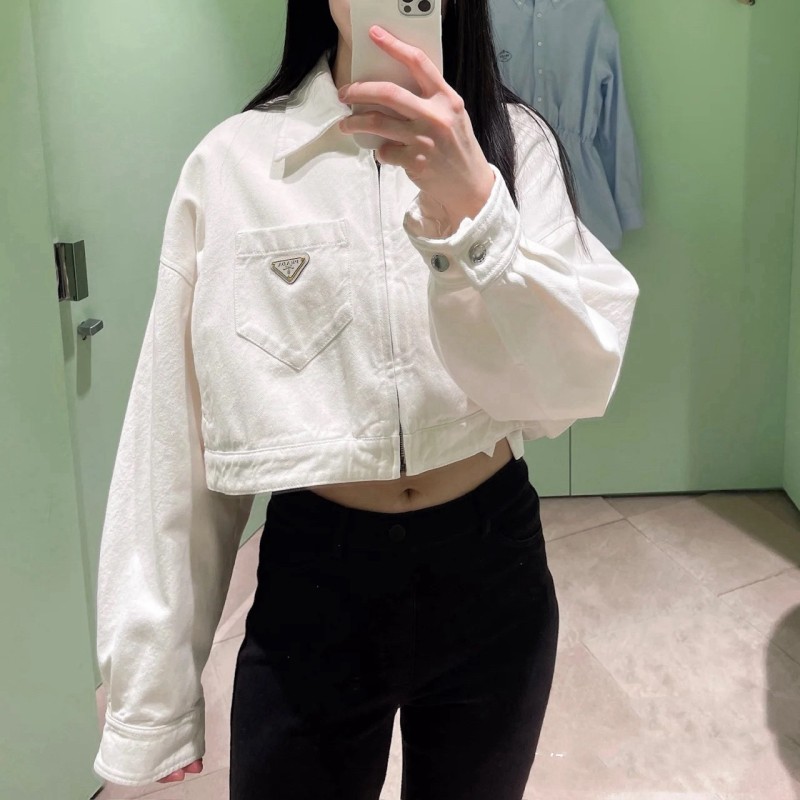 Prada Denim Jacket