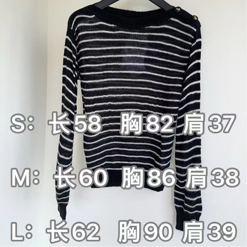 Dior Shoulder Buckle Long Sleeves Shirt