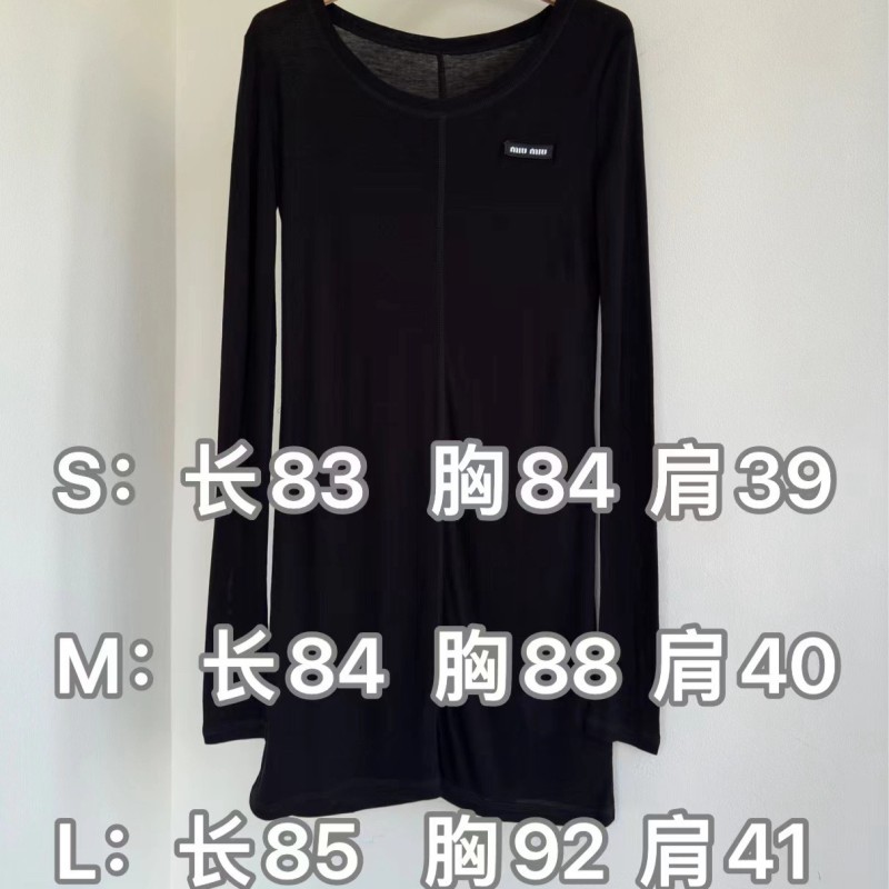 MiuMiu Long Sleeves Tee