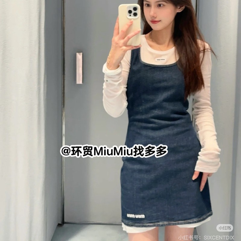 MiuMiu Denim Dress