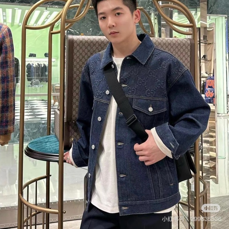 Gucci Unisex Denim Jacket