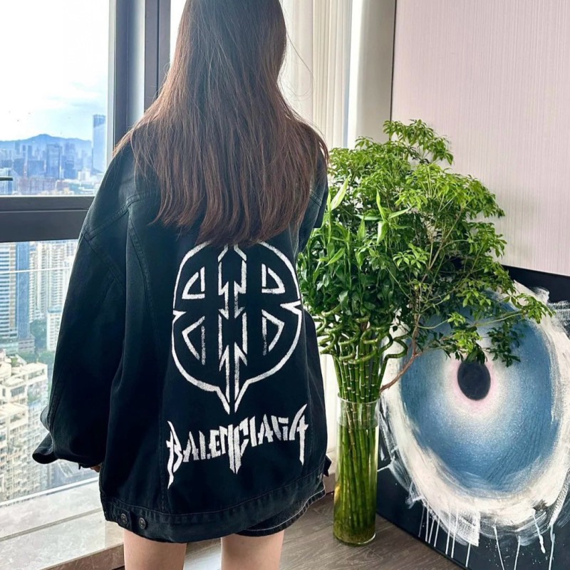 Balenciaga Unisex Denim Jacket