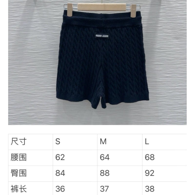 MiuMiu Shorts