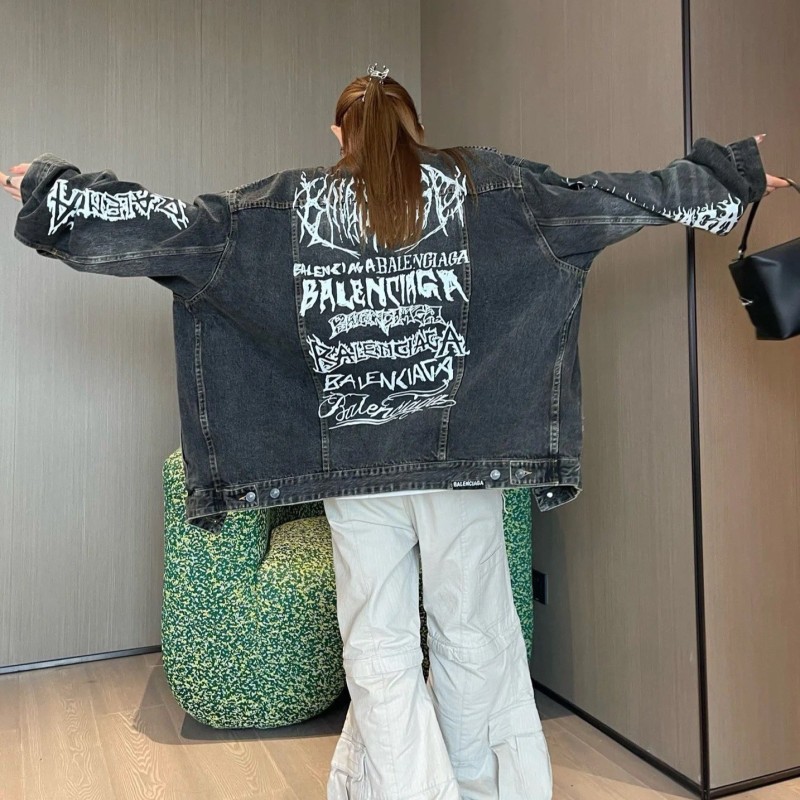 Balenciaga Unisex Denim Jacket