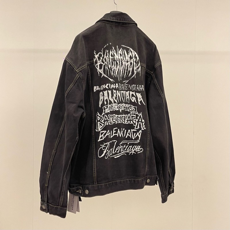 Balenciaga Unisex Denim Jacket