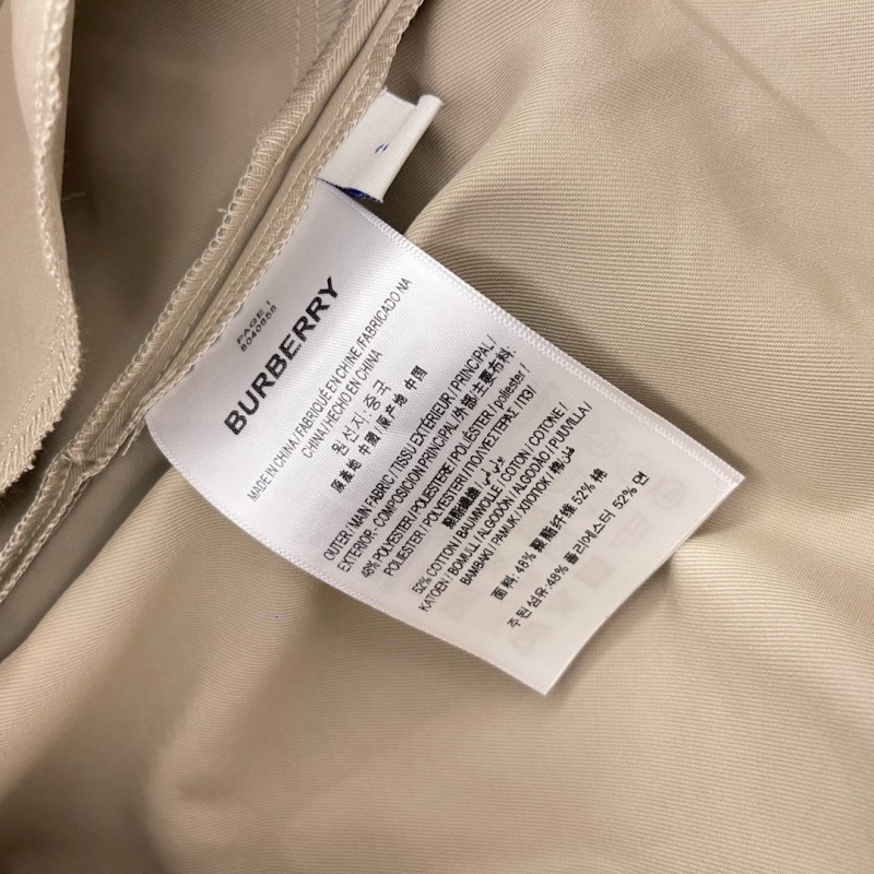 Burberry Windbreaker Dress