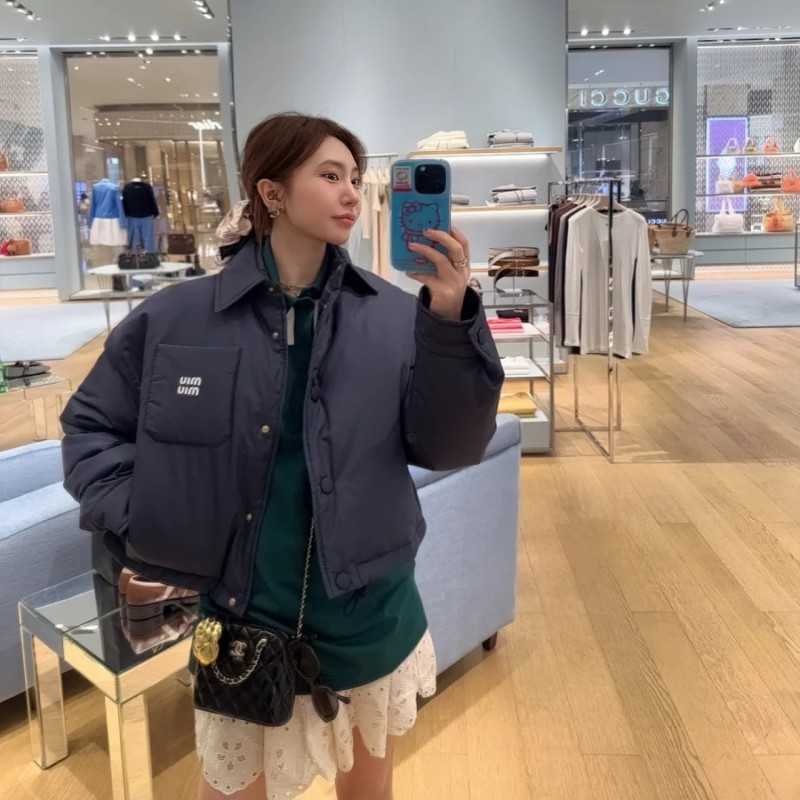 MiuMiu Down Jacket