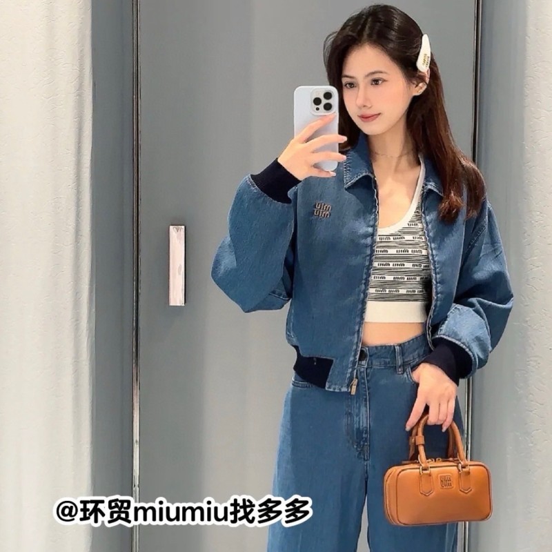 MiuMiu Denim Jacket