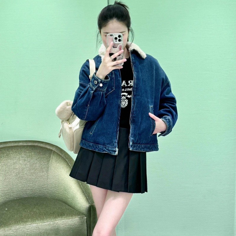 Prada Denim Jacket