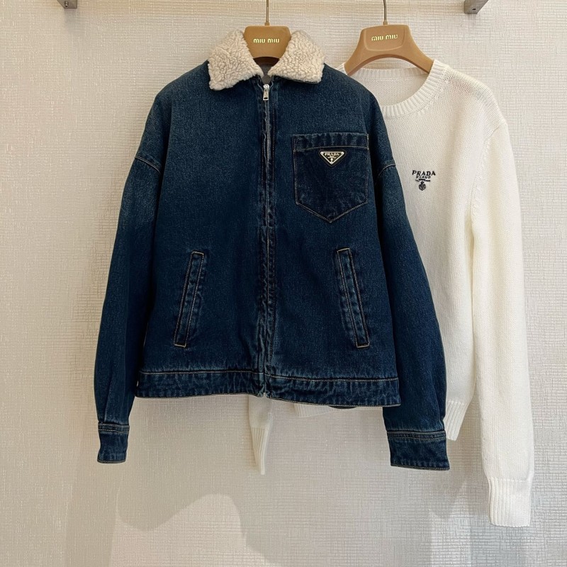 Prada Denim Jacket