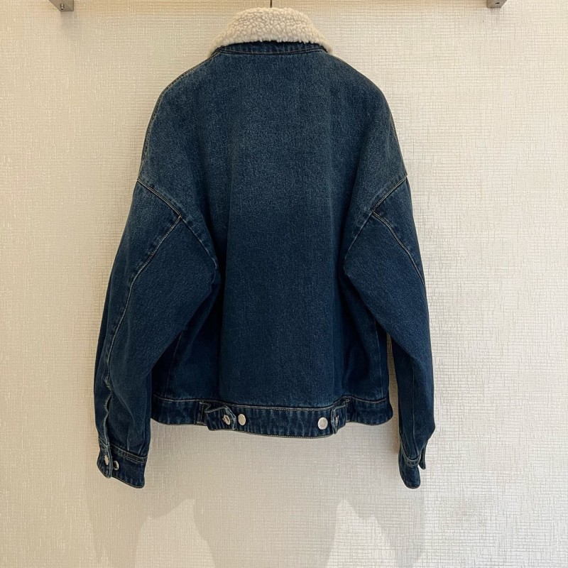 Prada Denim Jacket