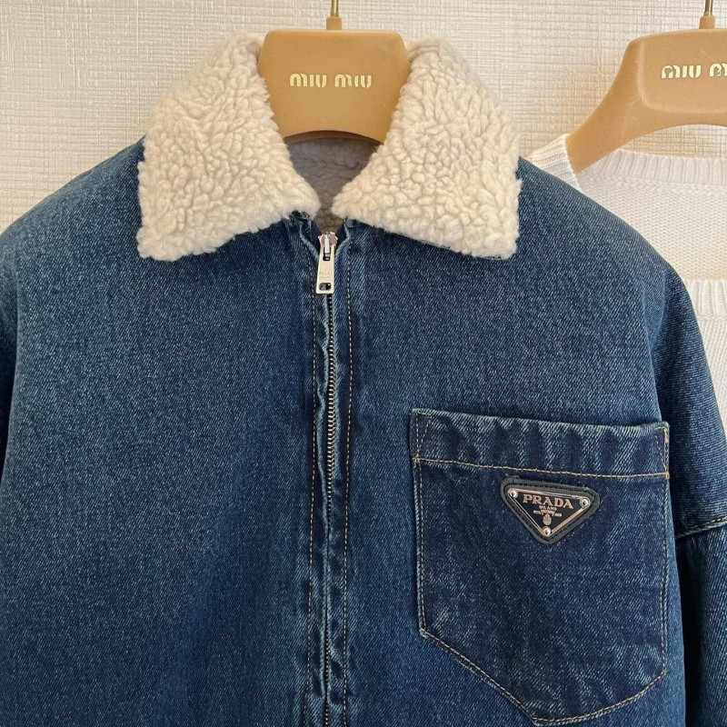 Prada Denim Jacket