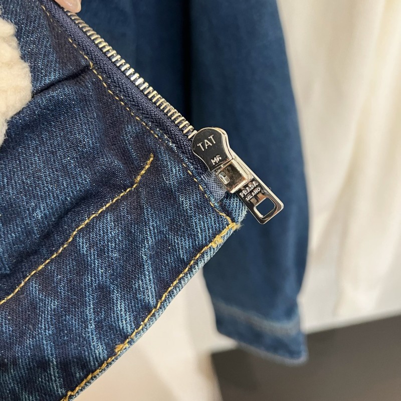 Prada Denim Jacket