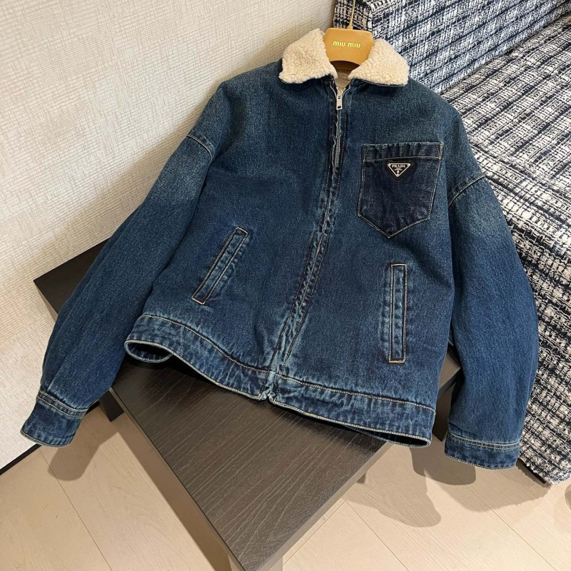 Prada Denim Jacket