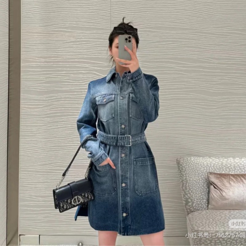 Dior Denim Windbreaker Jacket