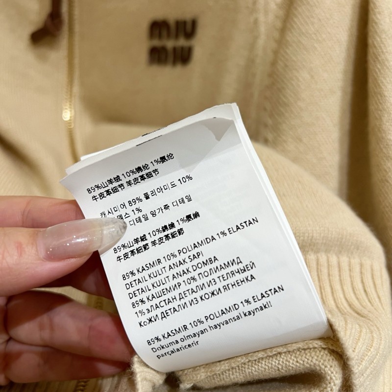 MiuMiu Cashmere Cardigan Jacket