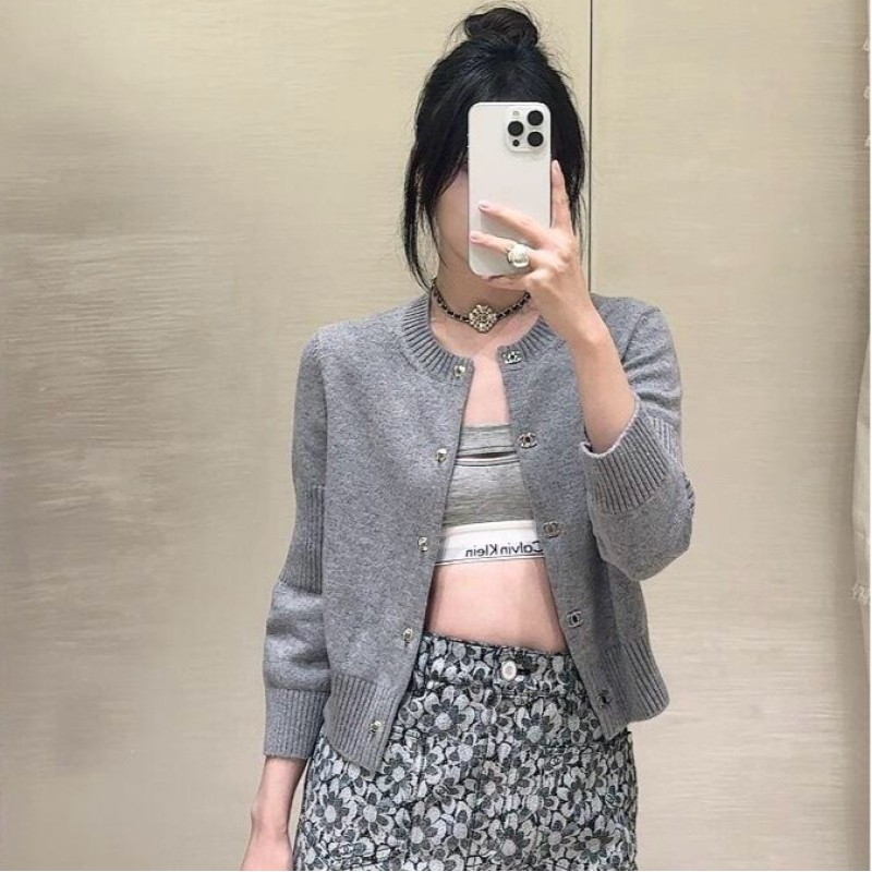 Chanel Cardigan