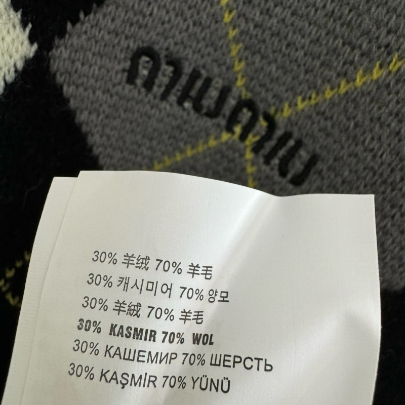 MiuMiu Cardigan