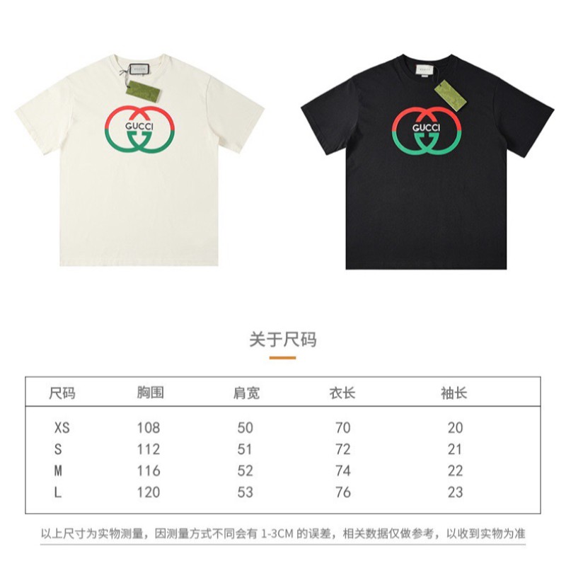 Gucci Unisex Tee