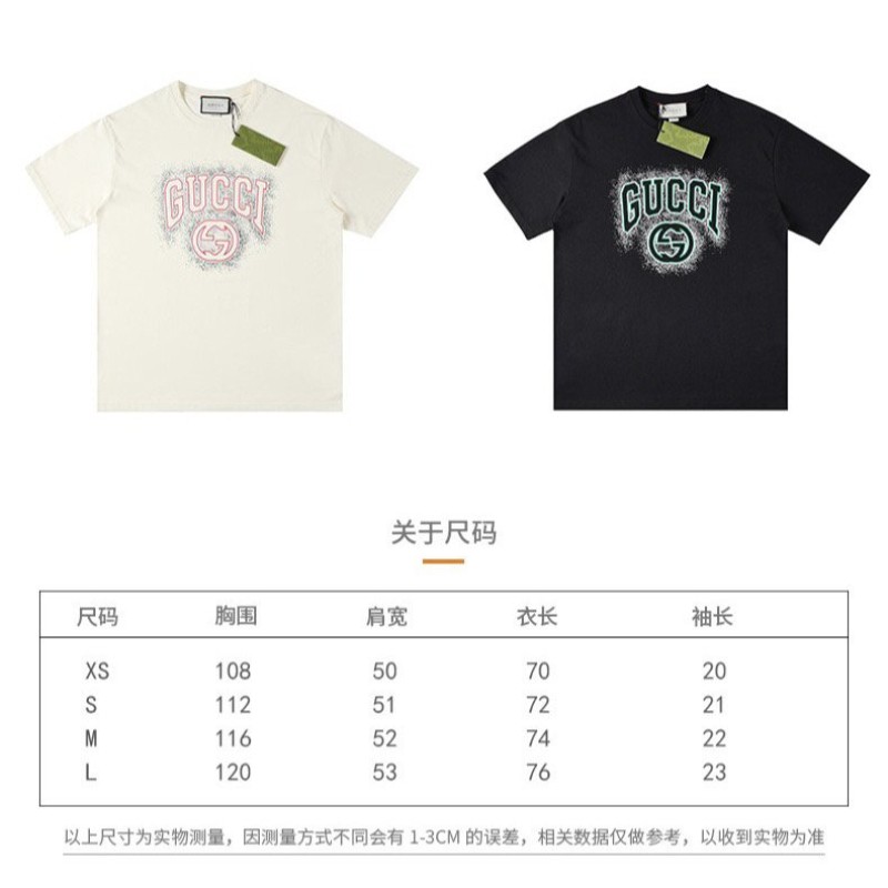 Gucci Unisex Tee